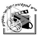 סמל כיס אשלים