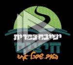 ישיבת כפרים