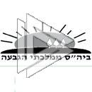 סמל כיס הגבעה ממלכתי