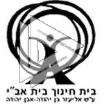 סמל כיס בית אב"י